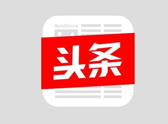 头条Java后台3面（含答案）：事务+List集合+慢查询SQL+Redis+秒杀设计