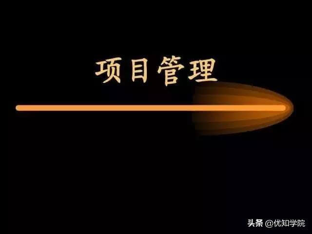 史上最全互联网八大技术岗位详解
