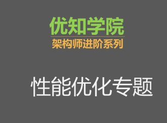 MySQL数据库的索引原理、与慢SQL优化的5大原则