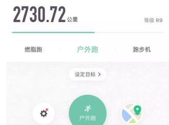 互联网寒冬，程序员如何突破重围？我的3个建议