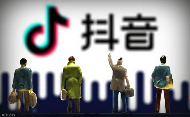 2023头条抖音Java 3面真题,含面试题答案!