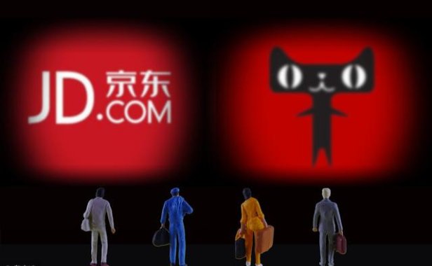 最强京东Java面试题(共现场4面)