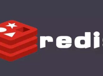 详解Redis的存储类型、集群架构、以及应用场景