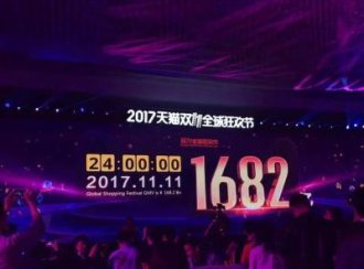 双11秒杀系统如何设计？