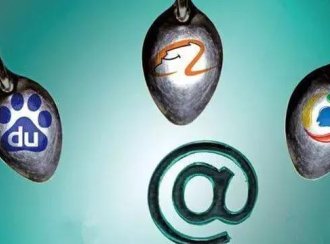 【深度揭秘】百度、阿里、腾讯内部岗位级别和薪资结构，附带求职建议！